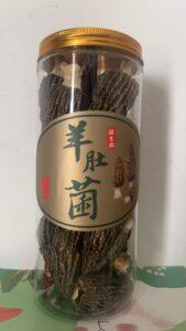 羊肚菌