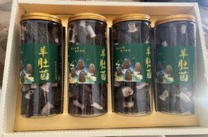 羊肚菌
